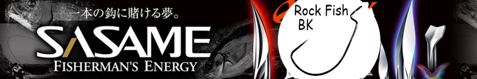 Sasame 10ROC RockFish BK