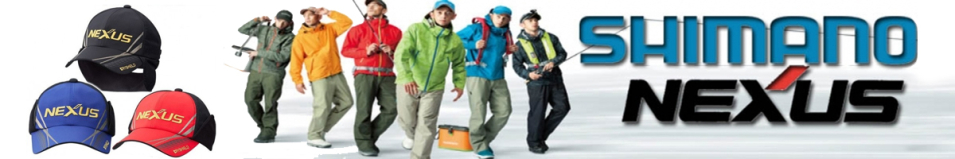 Shimano Nexus CA-196Q RED