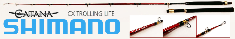 Shimano Catana CX Trolling