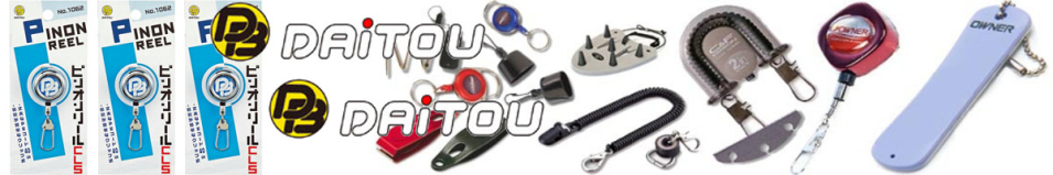 Daitoubuku Iso Plier 180