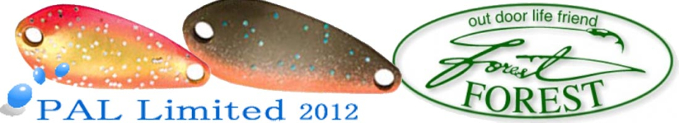 Forest Pal Limited 2012 1.6g
