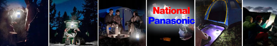 National Panasonic BF-264BP