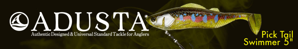 Adusta Pick Tail Swimmer 5"