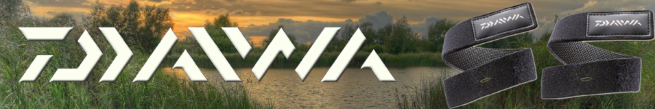 Daiwa Neopren Rutenbänder Set