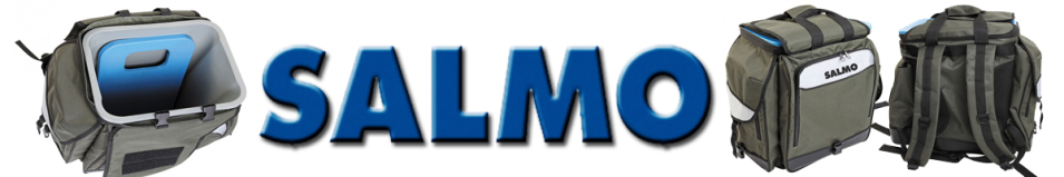 Salmo 61 (H-2061) Ящик-рюкзак