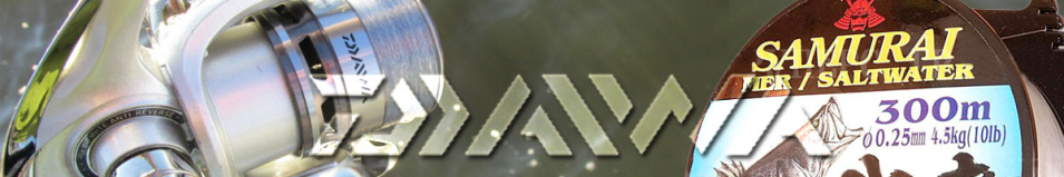 Daiwa Samurai Saltwater SA-300M 300m