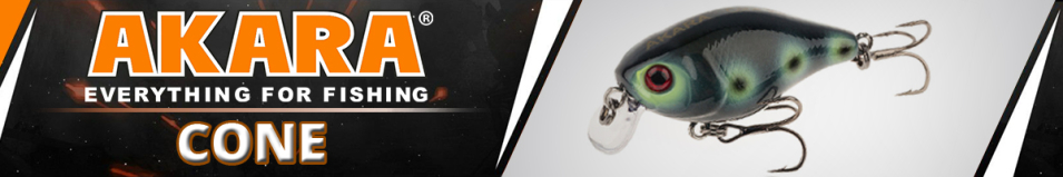 Akara Cone 35F 4,0 гр.