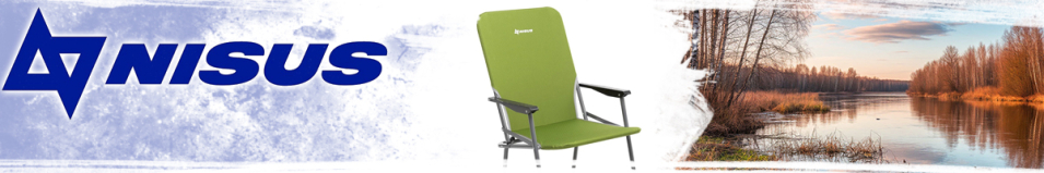 Nisus (T-N-SK-01-G) Кресло складное