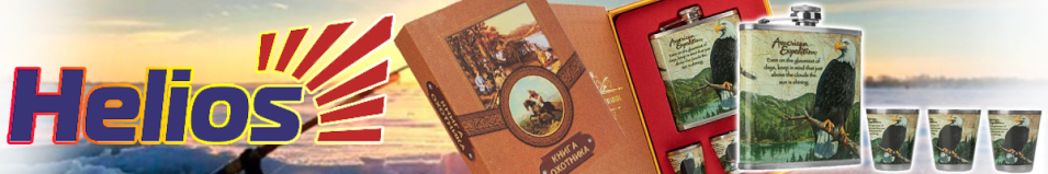 Набор Орел (фляжка + стопки) Helios