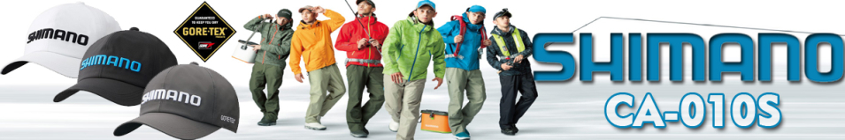 Shimano CA-010S Gore-Tex Cap Gray 