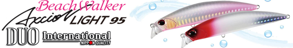 DUO Beach Walker Axcion Light 95S