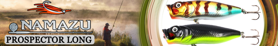 Namazu Prospector Long 80мм