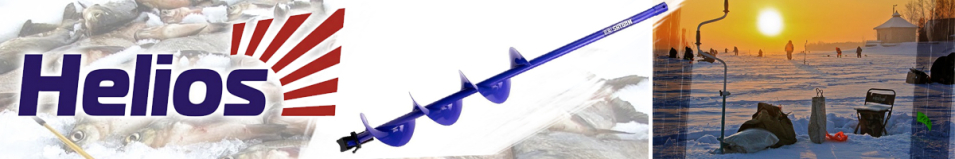 Helios ElectroShtorm Mini Шнек под шуруповерт