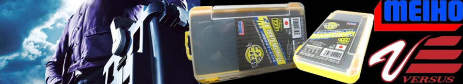 Meiho Versus 175х105х38 с пористым вкладышем