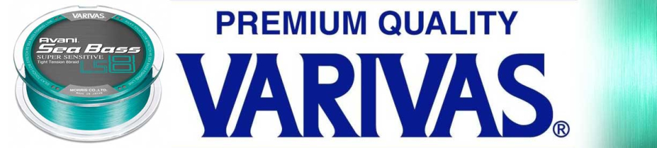 Varivas High Avani Sea Bass PE Super Sensetive LS8 150m