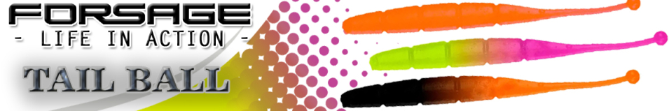 Forsage Tail Ball 8 см