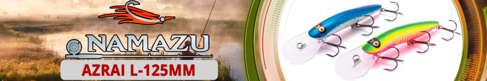 Namazu Azrai L-125мм 20гр.