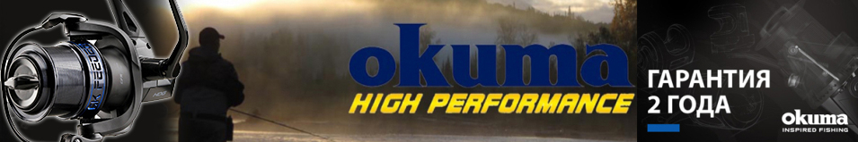 Okuma 6KFD Shallow Spool