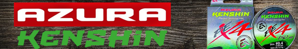 Azura Kenshin PE X4 150м Chartreuse