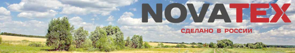 NovaTex "Никс" (флис, афганка) Квест