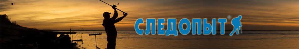 Светлячок рыболовный поплавковый