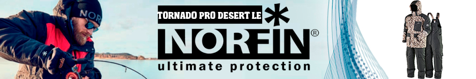 Norfin Tornado Pro Desert LE