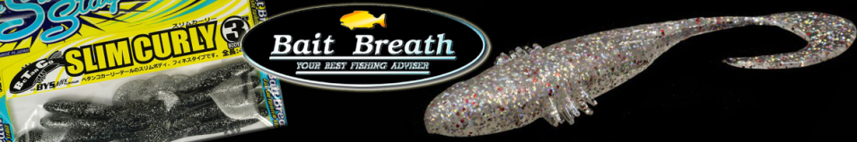 Bait Breath BeTanCo Curly Slim 3"