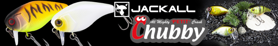Jackall Chubby 41 SSR Silent
