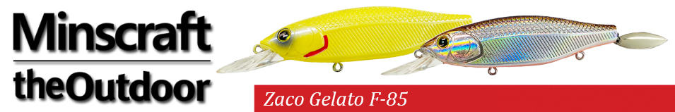 TheOutdoor Zaco Gelato F-85