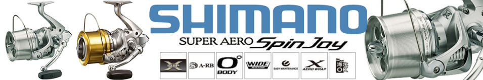 Shimano Super Aero Spin Joy