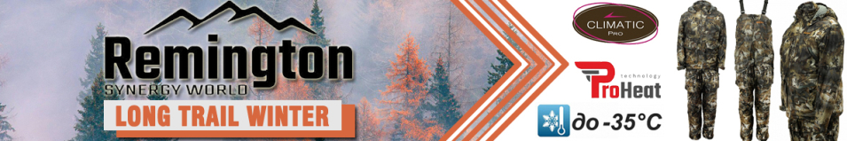 Remington Long trail Winter Тimber