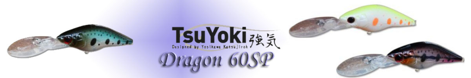 TsuYoki Dragon 60SP