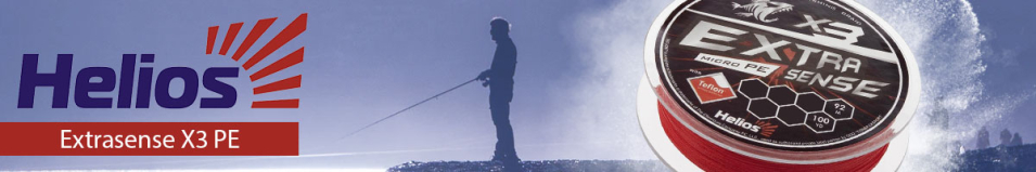 Helios Extrasense X3 PE Red 92m