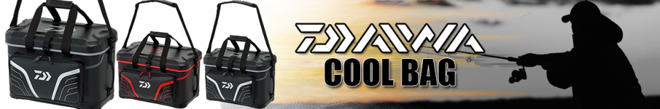 Daiwa Cool Bag FF38(L)SV
