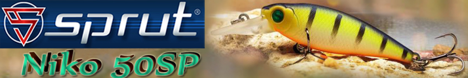 Sprut Niko 50SP