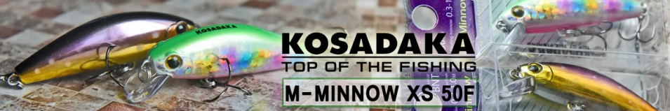Kosadaka M-Minnow xs 50F