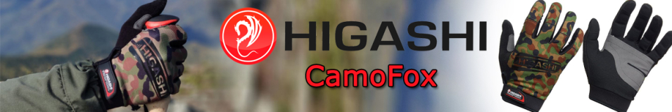 Higashi CamoFox