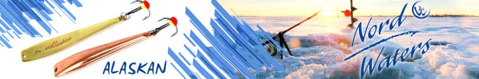 Nord Waters Alaskan (4,5гр. 50мм)
