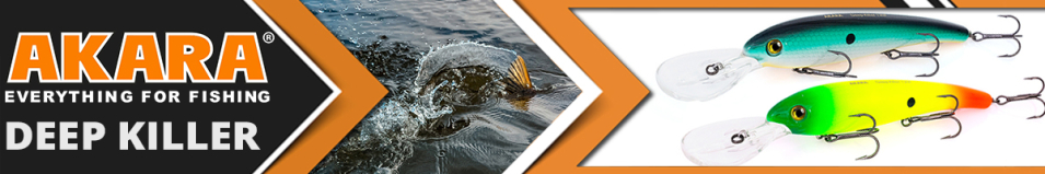 Akara Deep Killer 120F 20 гр.