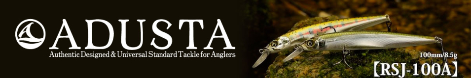 Adusta RSJ-100A