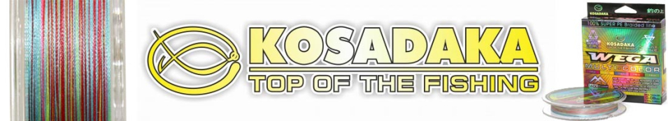 Kosadaka Wega 130м Multi-Color