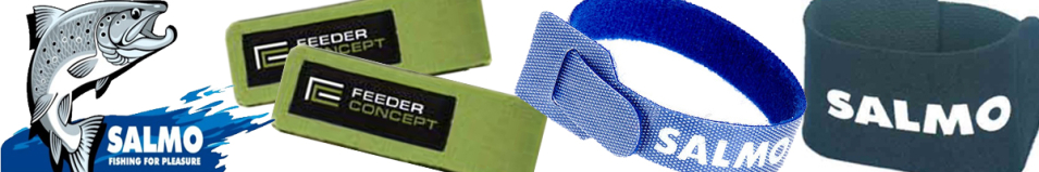 Salmo Стяжка для удилищ