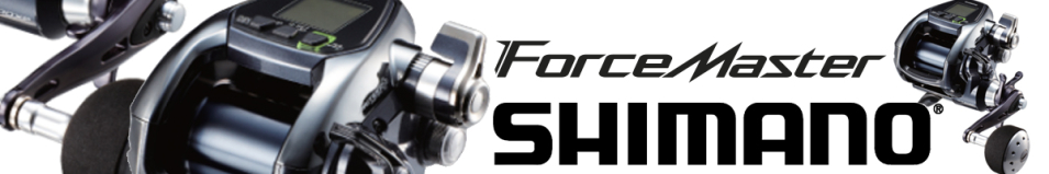 Shimano 17 Force Master 3000