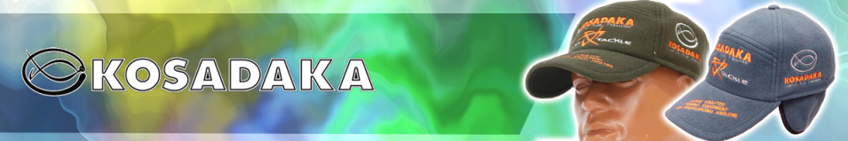 Kosadaka Бейсболка дышащая флис хаки