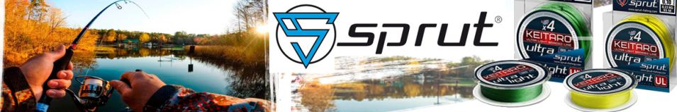 Sprut Keitaro Ultra Light Braided Line x4 95m Fluo Yellow