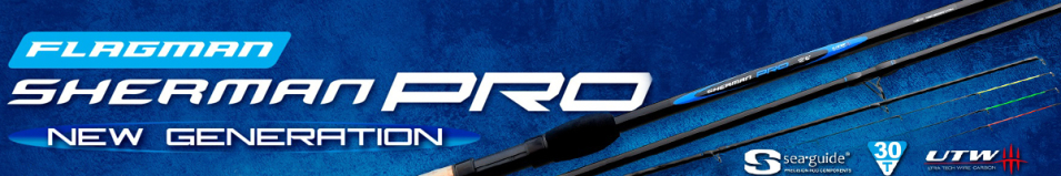 Flagman Sherman Pro Feeder New Generation