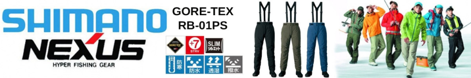 Shimano Gore-Tex RB-01PS BK