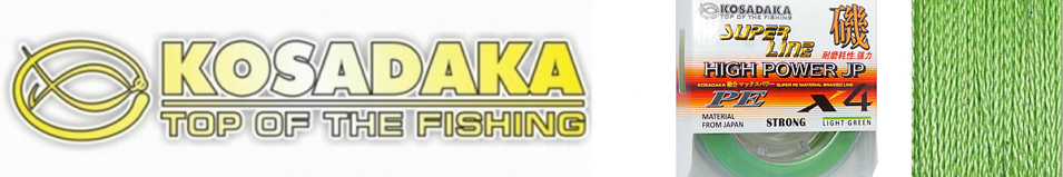 Kosadaka Super Line PE X4 High-Power JP 150м, light green