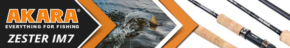 Akara Zester IM7