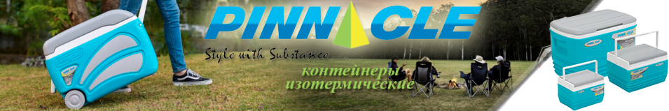 Pinnacle TPX-5335 B-N3